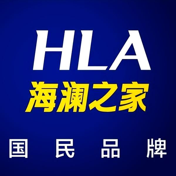 临朐海澜之家民主店的图标