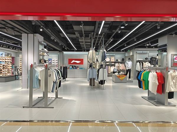 中百大厦(临朐店)