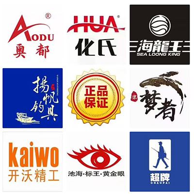 如意钓具的图标