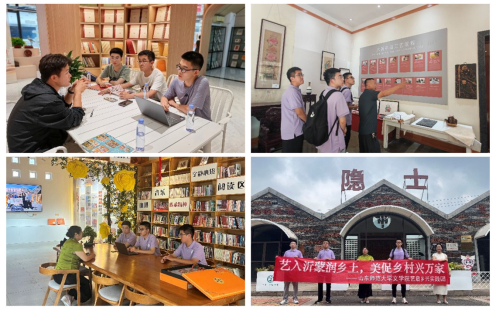 山东师范大学文学院青年赴山东临朐开展“艺术乡建”暑期社会实践